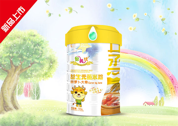   智美優(yōu)胡蘿卜大骨益生元蒸米粉