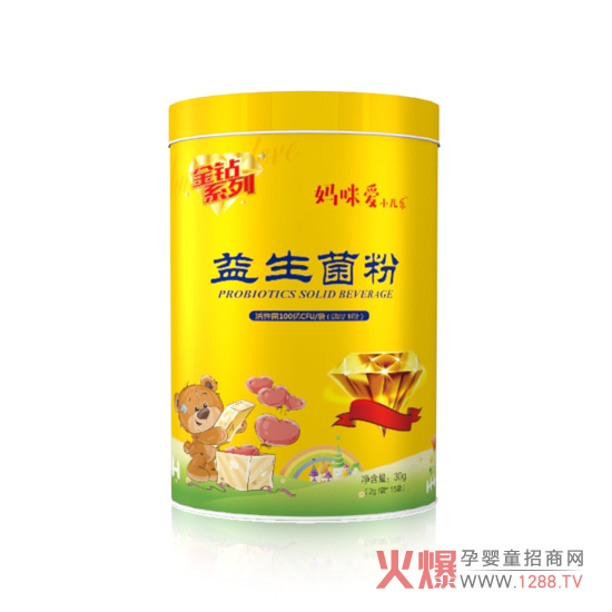 妈咪爱益生菌粉的巨大作用你了解多少?