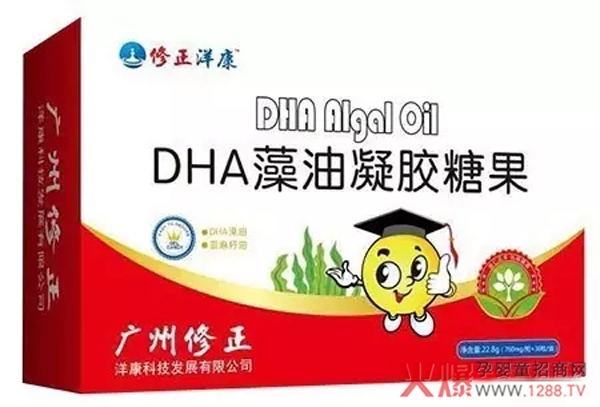 大厂家!实力品牌!母婴店利润立增20%!修正洋康