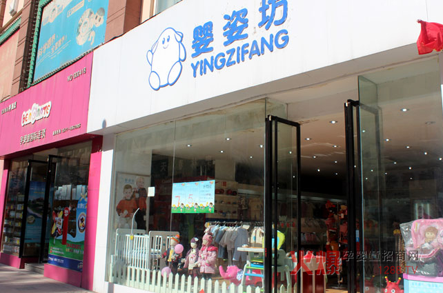 货车停留时间_人均店内停留时间(3)