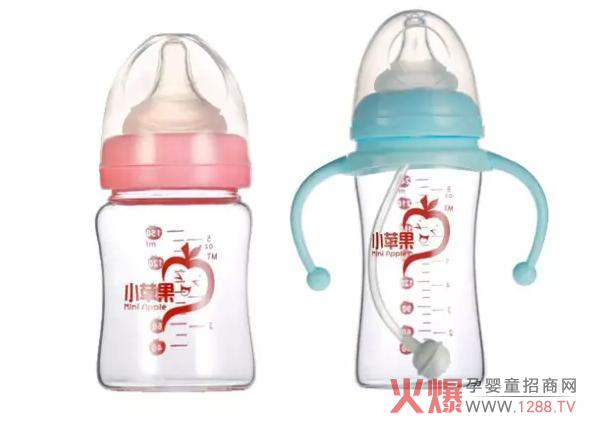 婴儿奶瓶就要用小苹果晶钻玻璃奶瓶-产品资讯