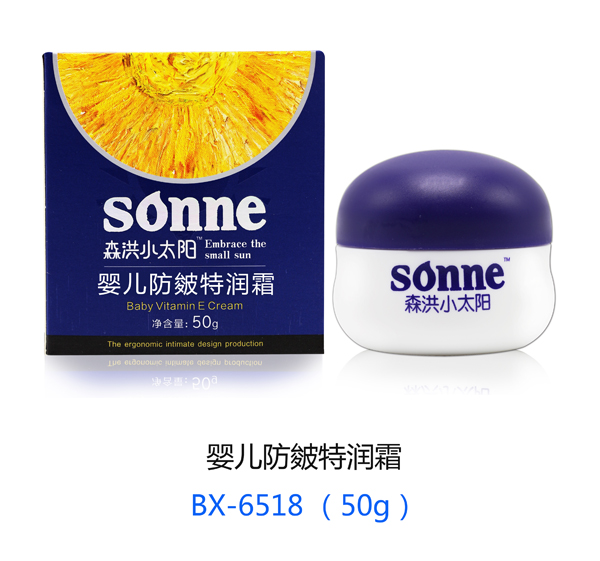 森洪小太陽(yáng)嬰兒防皴特潤霜 50g.jpg.jpg 森洪小太陽(yáng)嬰兒防皴特潤霜 50g.jpg.jpg