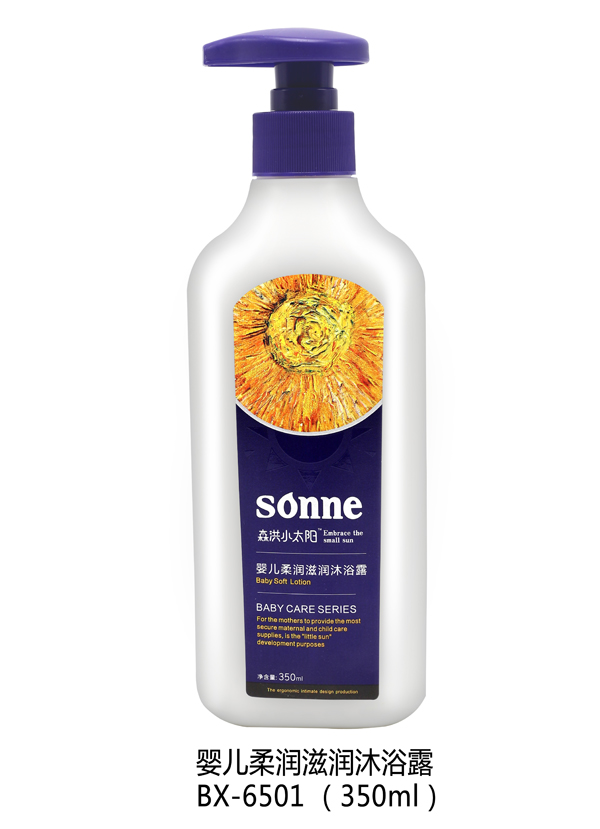 森洪小太陽(yáng)嬰兒柔潤滋潤沐浴露 350ml.jpg