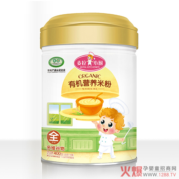 为什么妈妈们都选择麦拉小厨有机营养米粉?