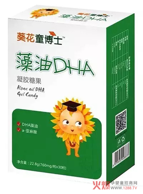 年收入50万的母婴营养品店,10个中3个卖葵花童博士