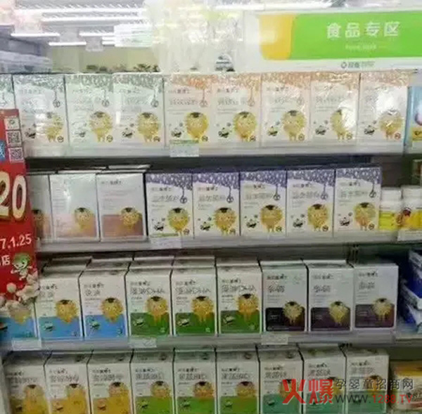 利润超奶粉6倍以上!年收入50万的母婴营养品店