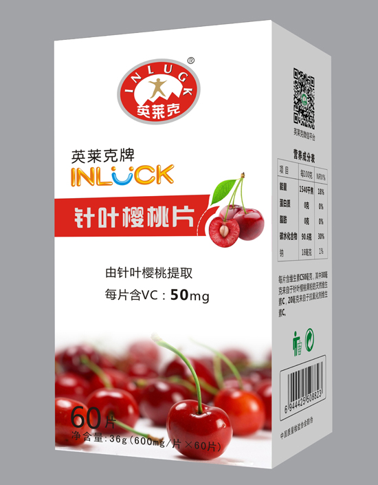   英萊克針葉櫻桃片