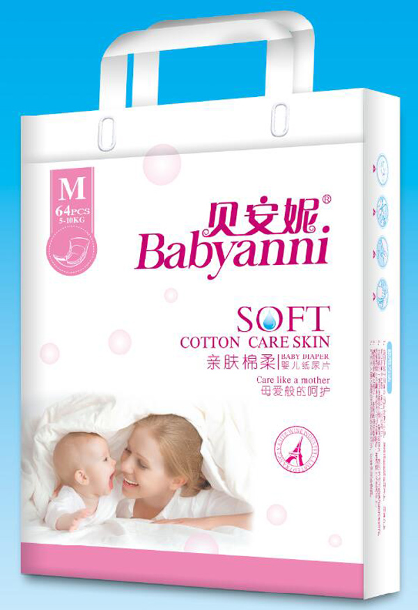貝安妮親膚棉柔嬰兒紙尿片M.jpg