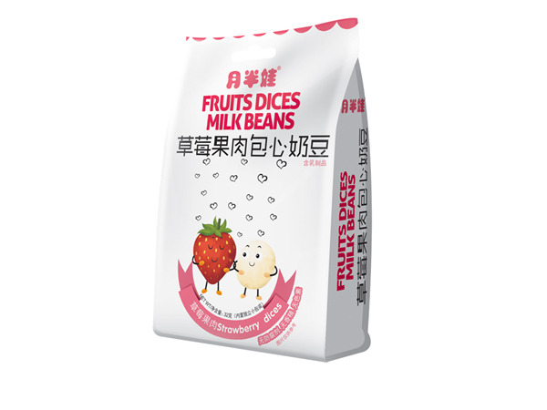 月半娃草莓果肉包心奶豆