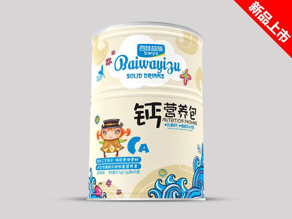 百娃益族鈣營(yíng)養包.jpg