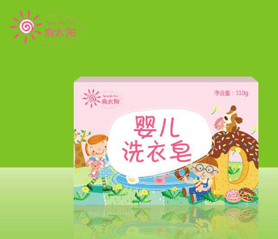  向太陽(yáng)嬰兒洗衣皂