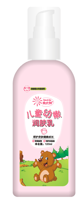  向太陽兒童幼嫩潤膚乳