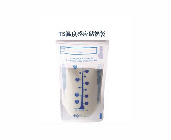 Unimom TS溫度感應儲奶袋.jpg