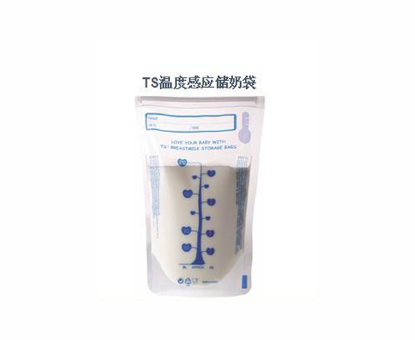  Unimom TS温度感应储奶袋