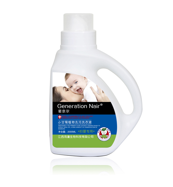 輩奈爾小甘菊植物去污洗衣液2000ml