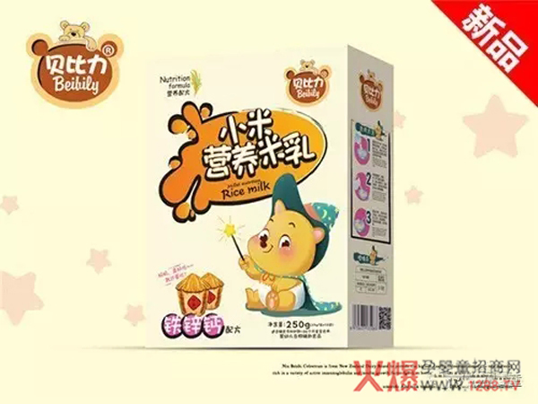 毛利高!动销之王!80%母婴店辅食销量翻番,只因