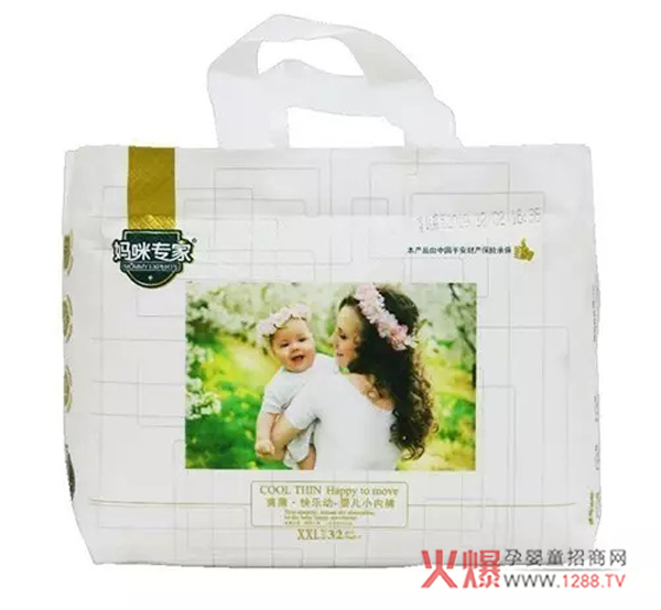 妈咪专家全新第4代纸尿裤成母婴店主流产品!厂