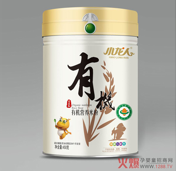 婴儿有机米粉什么牌子的好?小龙人有机不添加