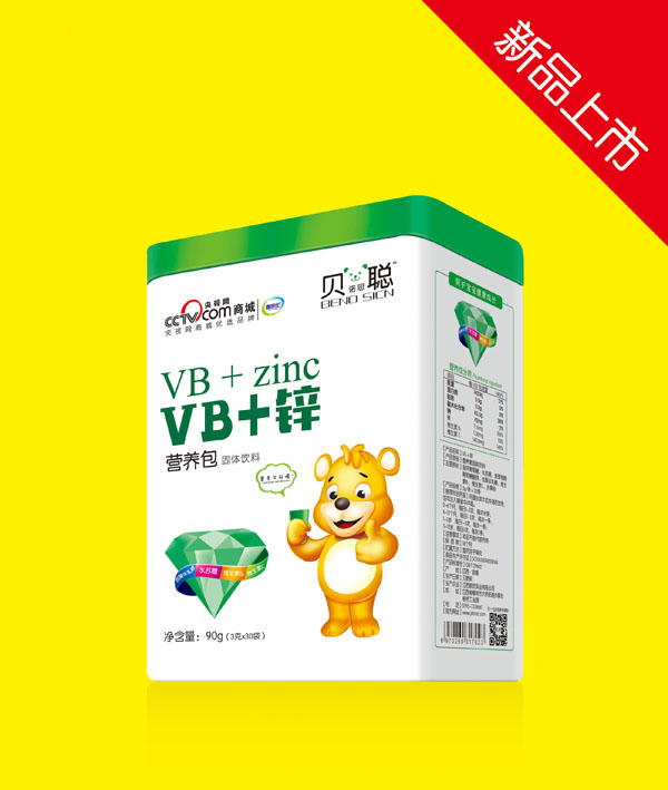 貝諾思聰VB+鋅營(yíng)養包.jpg