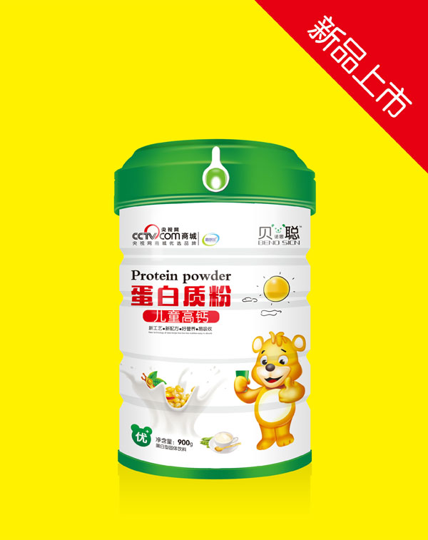 貝諾思聰兒童高鈣蛋白質(zhì)粉.jpg
