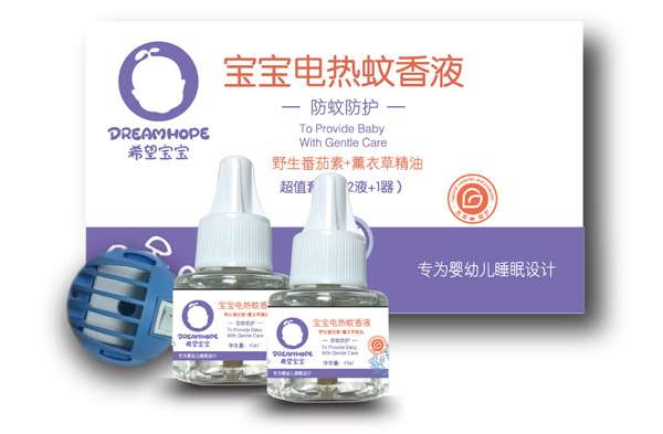 希望宝宝宝宝电热蚊香液2液+1器