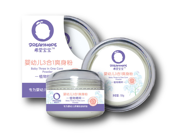 希望宝宝婴幼儿3合1爽身粉
