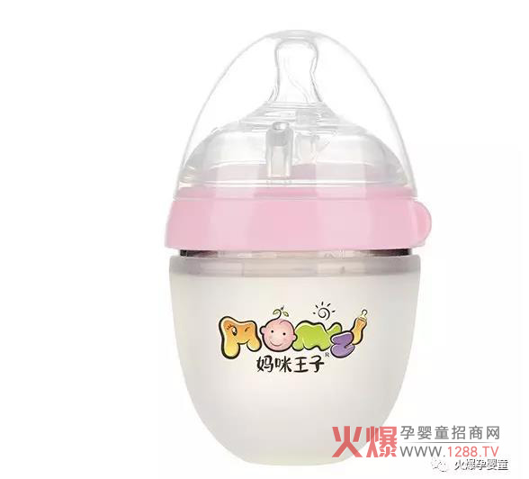 母婴店畅销大润发热卖 奶瓶界赚钱爆品经销商