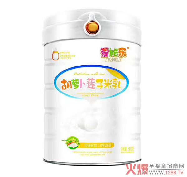 宝宝辅食吃爱施乐婴幼儿米乳 口感细腻不上火