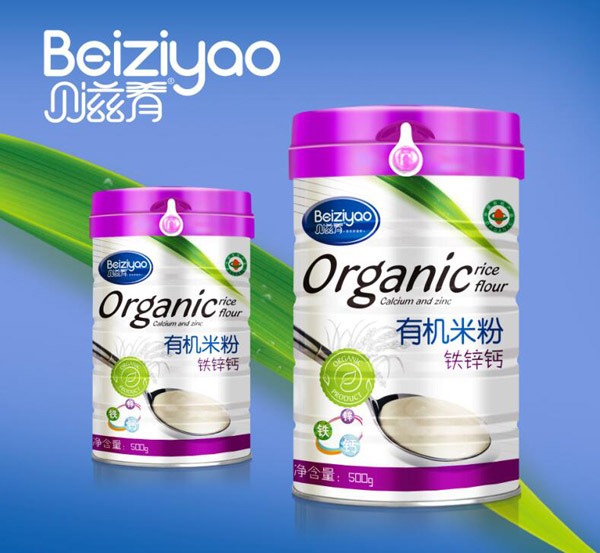 貝滋肴鈣鐵鋅有機(jī)米粉.jpg