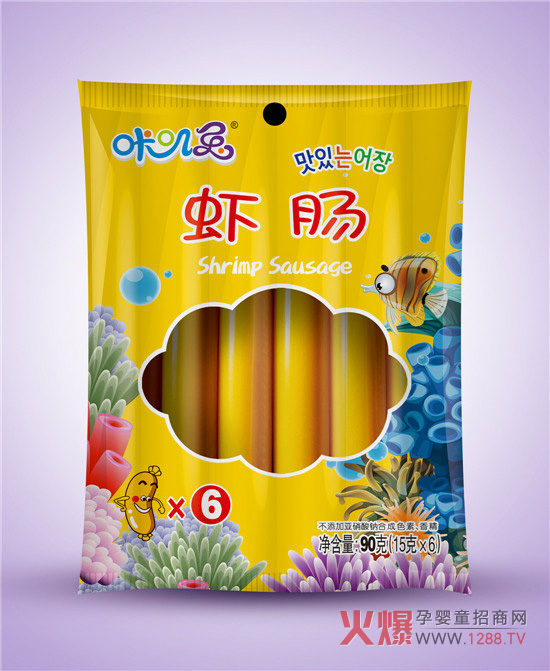 多大的宝宝可以吃咔叽兔婴幼儿鱼肠?-产品资讯