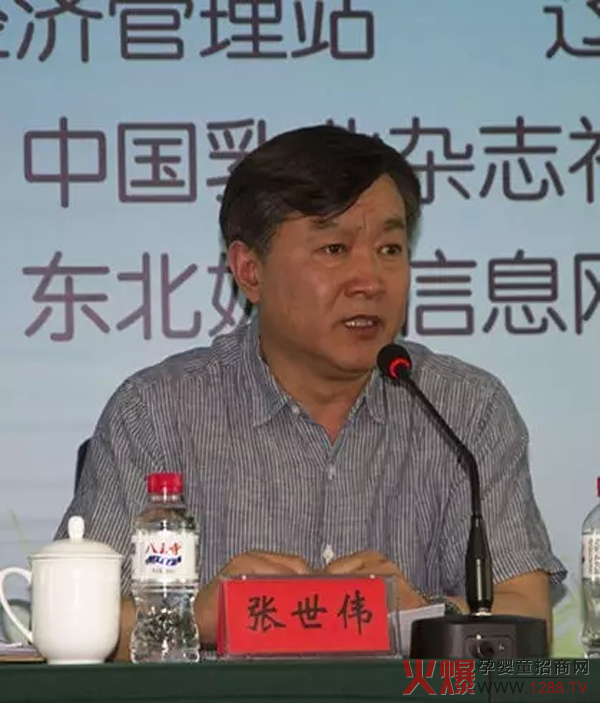 辽宁奶业迈出关键一步 计划2020年前DHI测定