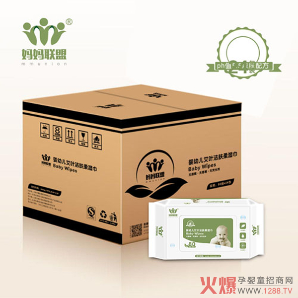 妈妈联盟婴儿柔湿巾 艾叶洁肤 清清爽爽-产品资