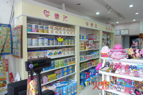 新手开母婴店需要掌握进货渠道,孕婴童商学院