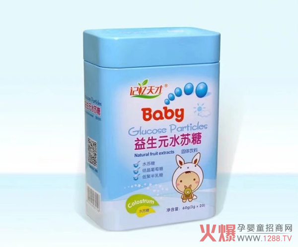 记忆天才益生元水苏糖 排铅排毒清肠道-产品资