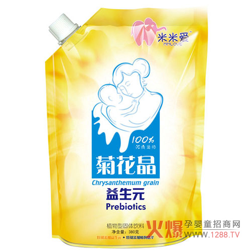 宝宝大便干爱上火?就选米米爱婴幼儿菊花晶-产