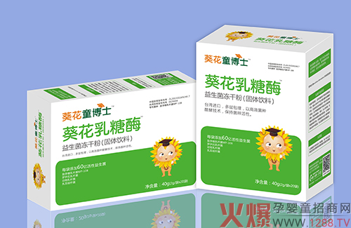 葵花童博士让5000家母婴店赚钱的秘诀在这里