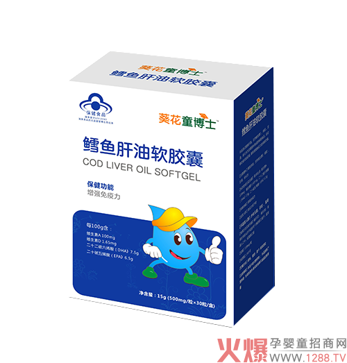 葵花童博士让5000家母婴店赚钱的秘诀在这里