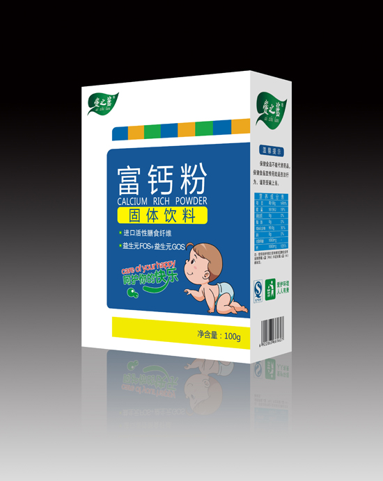愛之藍富鈣粉固體飲料.jpg