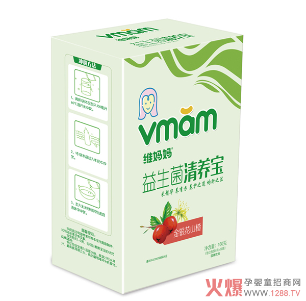 维妈妈益生菌清养宝 精选药食同源材料 绿色降