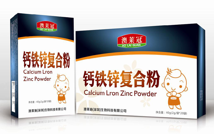  澳萊冠鈣鐵鋅復(fù)合粉