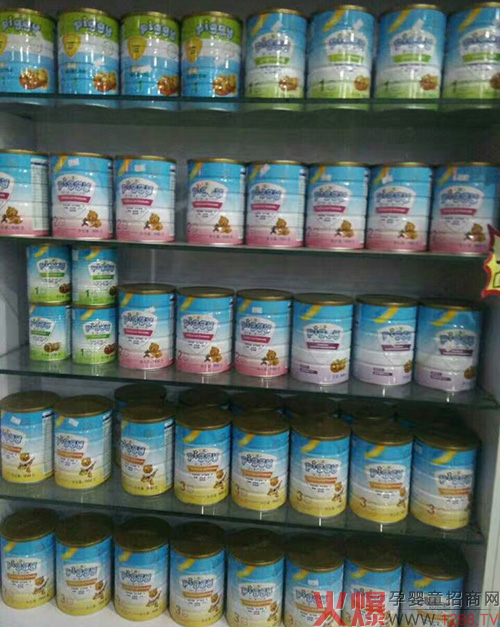 新政必保品牌贝滋助力3000家母婴店奶粉销量