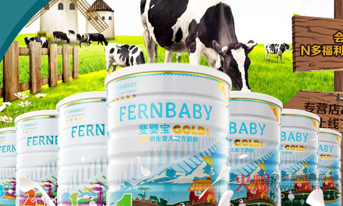 斐婴宝0添加奶粉成婴幼儿新宠 受到越来越多年