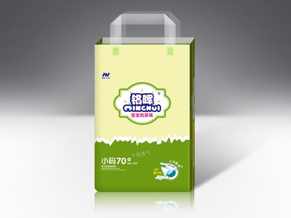  銘暉環(huán)腰紙尿褲 小碼70片