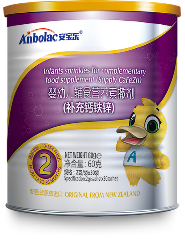   安寶樂嬰幼兒輔食營養(yǎng)素撒劑（補充鈣鐵鋅）2段
