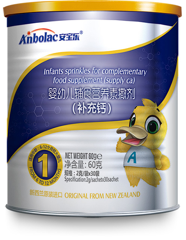   安寶樂嬰幼兒輔食營養(yǎng)素撒劑（補充鈣）1段