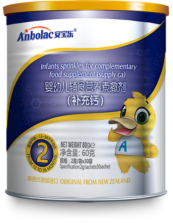   安寶樂嬰幼兒輔食營養(yǎng)素撒劑（補充鈣）2段