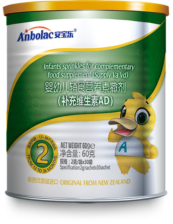   安寶樂嬰幼兒輔食營養(yǎng)素撒劑（補充維生素AD）2段