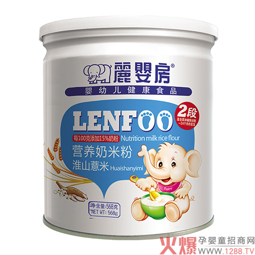 丽婴房:这才是当下母婴店更好卖最赚钱的十大