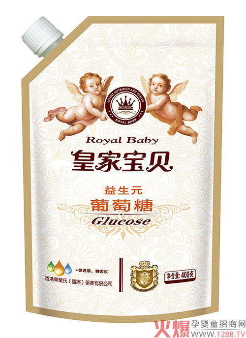 丽婴房:这才是当下母婴店更好卖最赚钱的十大