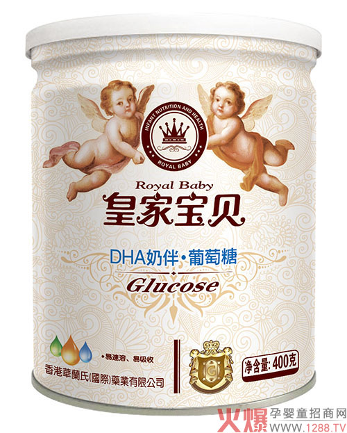 丽婴房:这才是当下母婴店更好卖最赚钱的十大